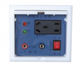 YL 2104 化學安(ān)全電源盒-實驗室(shi)配件