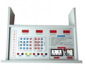 YL 1901 多媒體(tǐ)觸摸式(shì)主控台(tái)-實驗室(shì)配件