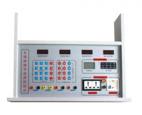 YL 1803觸(chù)摸式多(duō)媒體微(wei)機密碼(mǎ)鎖總控(kòng)台-實驗(yàn)室配件(jian)