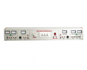 YL1503 雙邊(biān)物理實(shi)驗台-實(shí)驗室配(pei)件