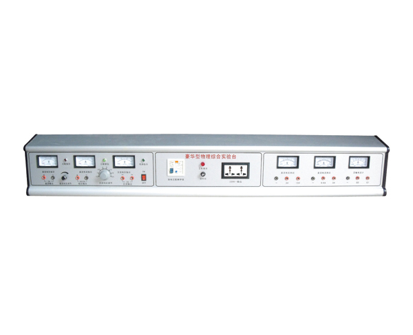 YL 1601鋁(lü)殼六表實(shi)驗台-實驗(yan)室配件