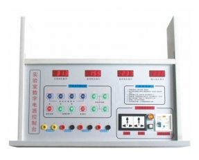 YL 1702 觸摸式(shì)物理電學、力學主(zhu)控台 實驗室配件(jian)-實驗室配件