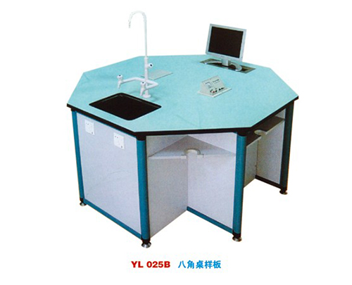 YL 025B 八(ba)角桌樣闆-實(shí)驗室配件