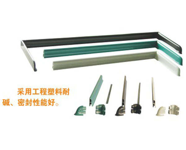 YL 3205擋水(shuǐ)闆及配件(jian)-實驗室配(pèi)件