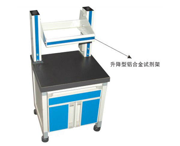 YL 3602 邊台實(shi)驗桌-實驗室配件(jian)