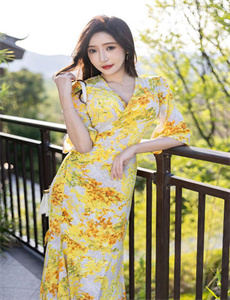 落地请开手机